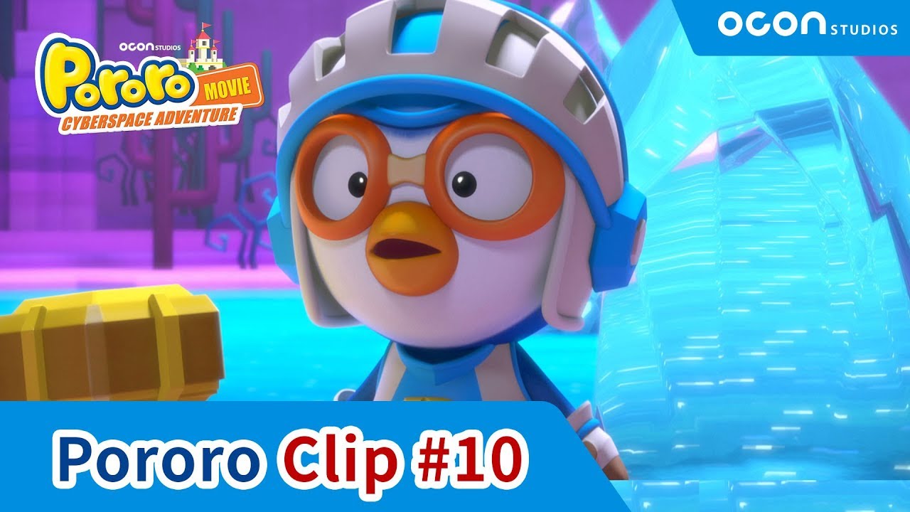 [Pororo Cyberspace Adventure] Fairy, help us!ㅣOCON
