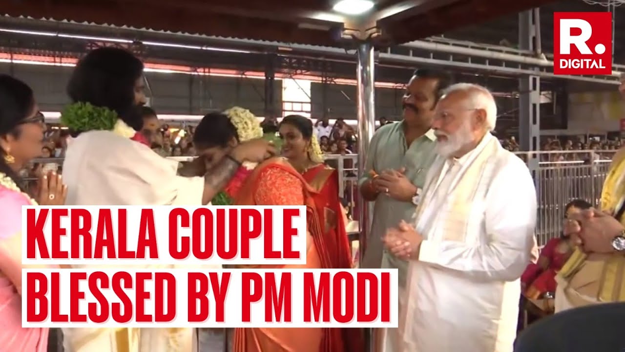 PM Modi Attends Wedding Of A Kerala Couple During Visit To Guruvayur Temple in Ayodhya