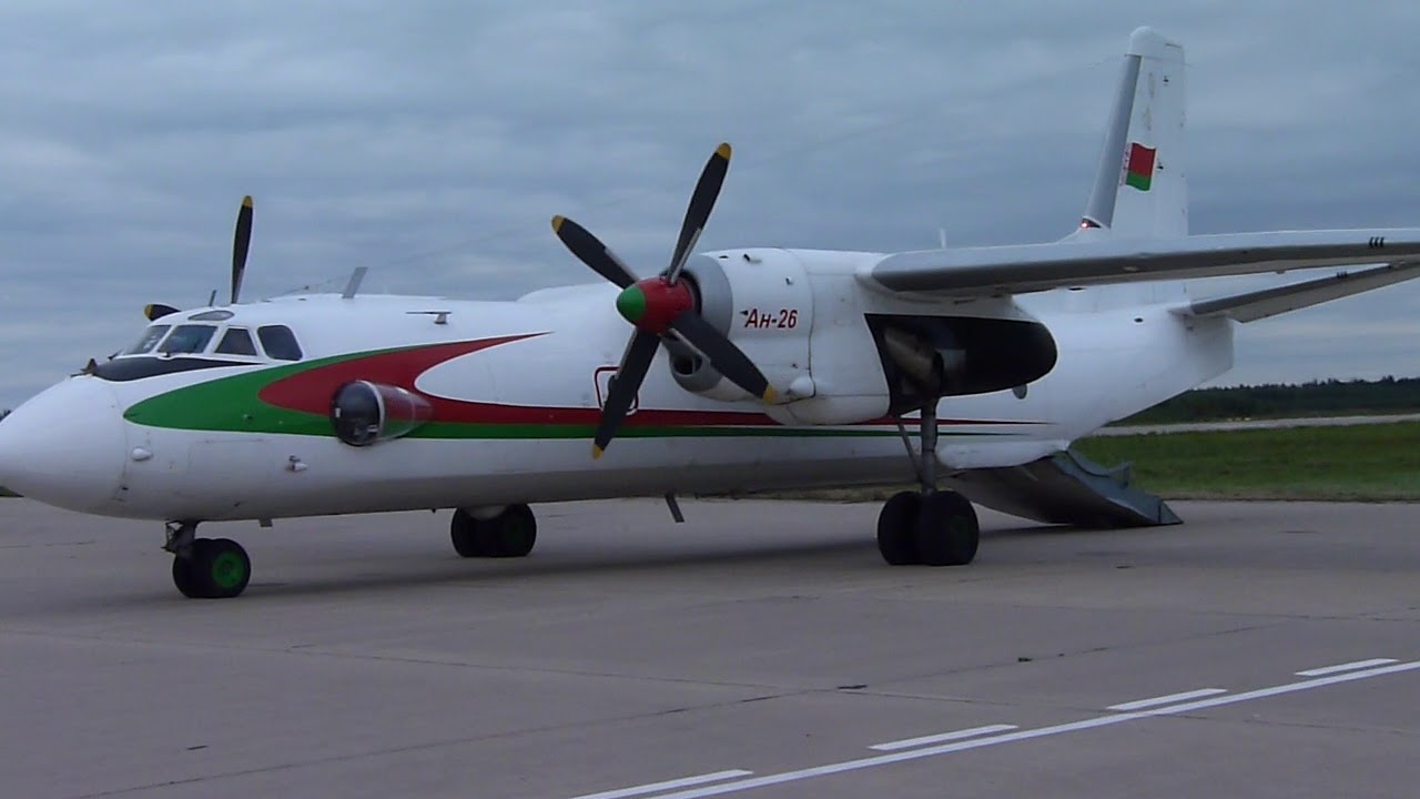 кубинка запуск двигателей ан-26