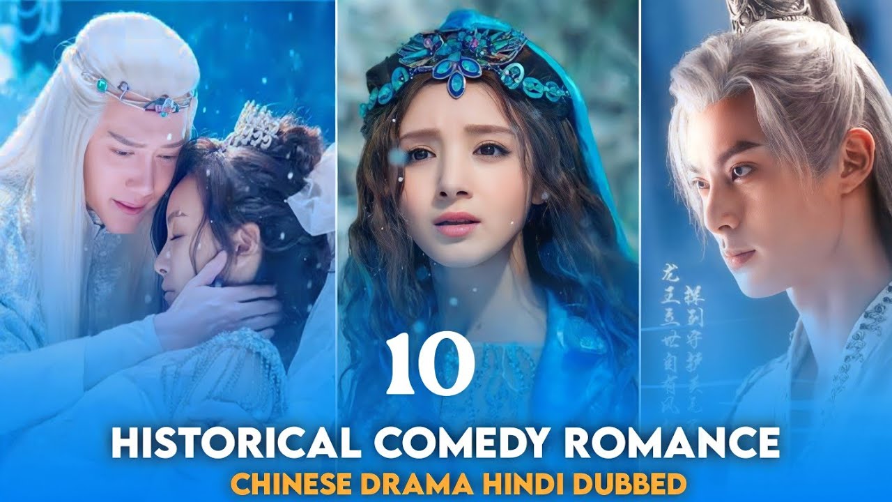 Mx Player Top 10 Comedy Romance C-Drama Hindi dubbed | Best Historical Romantic C-Drama Hindi dubbed