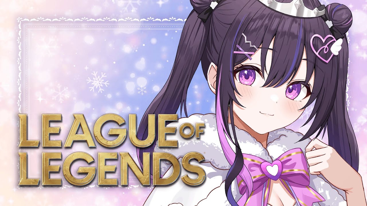 【League of Legends】 kr server mid training arc #2 【#VSPOEN #NarinMikure】