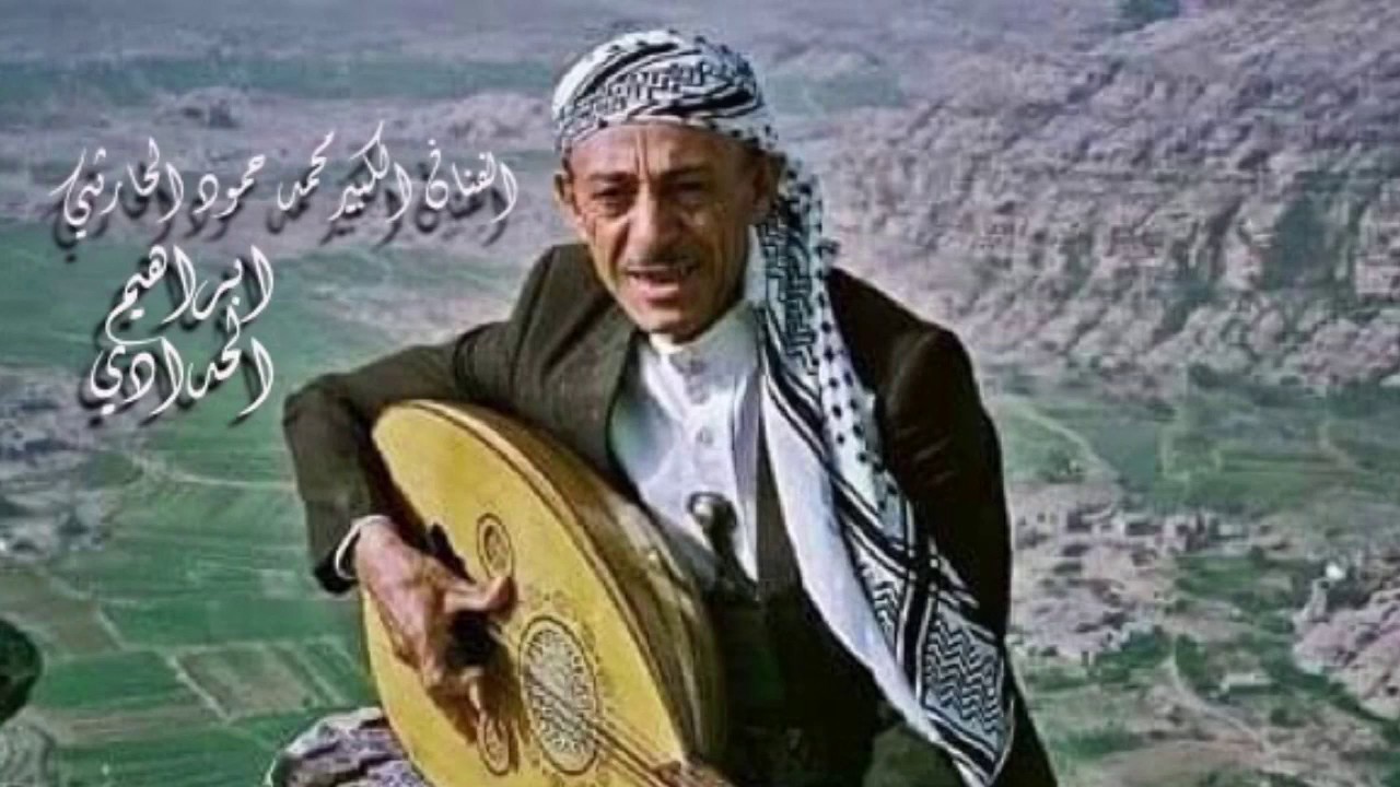 سلو  عن فؤادي (كاملة) رائعة جدا