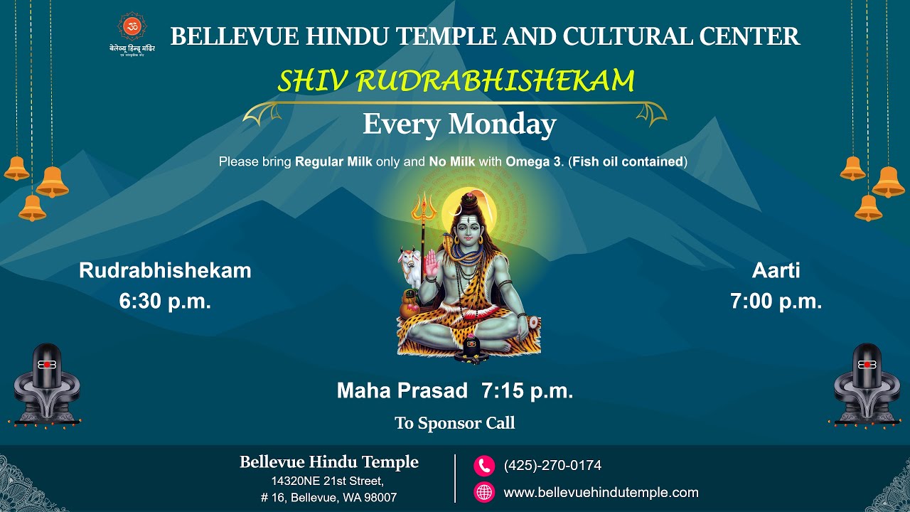 Shiv Rudrabhishek Jan, 19  2026