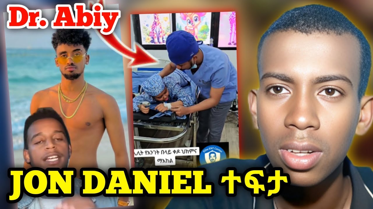 Dr.abiy ያዳናት ልጀ Ethiopian tiktok reaction Video #duet #jondaniel