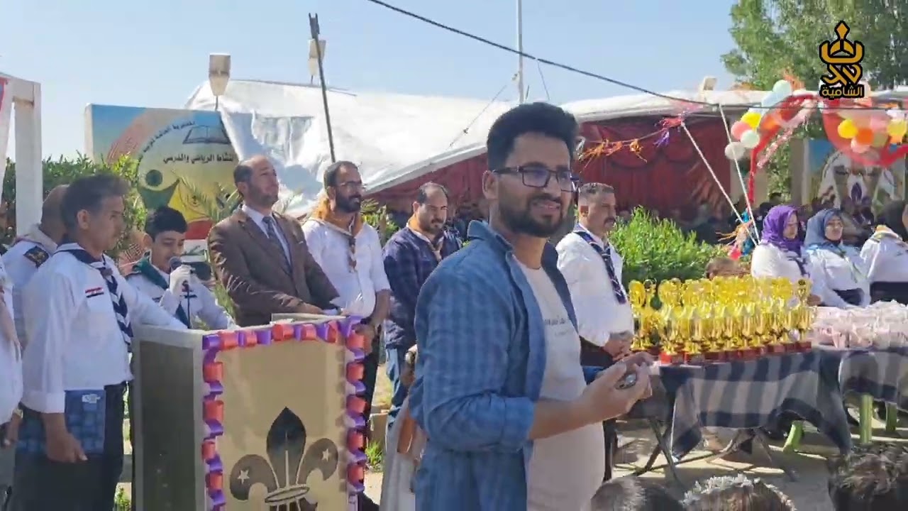 يوم الاخوة الكشفية العربية //محافظة  الديوانية قضاء السنية/ المخيم