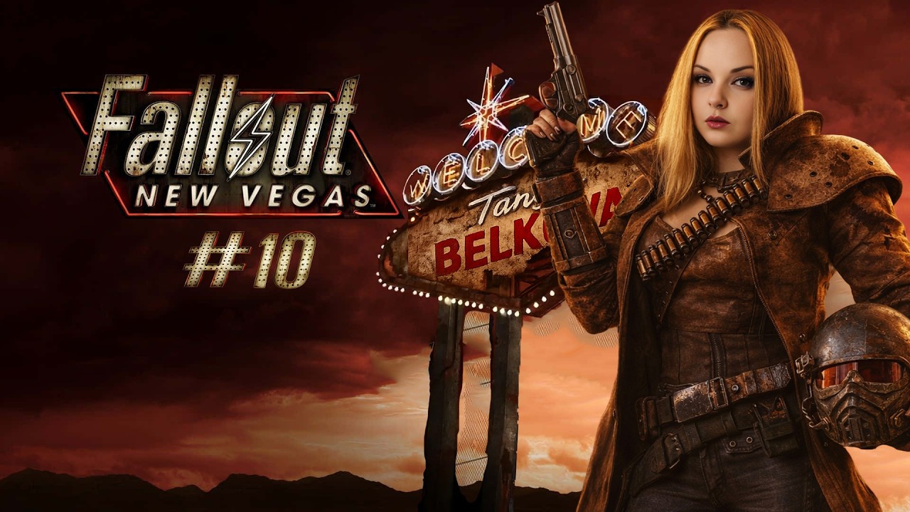 Fallout: New Vegas. Часть 10