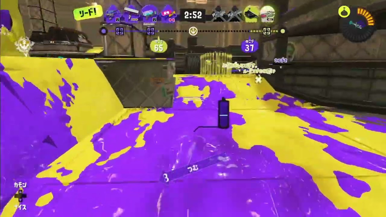 260301 スプラトゥーン3 5戦目