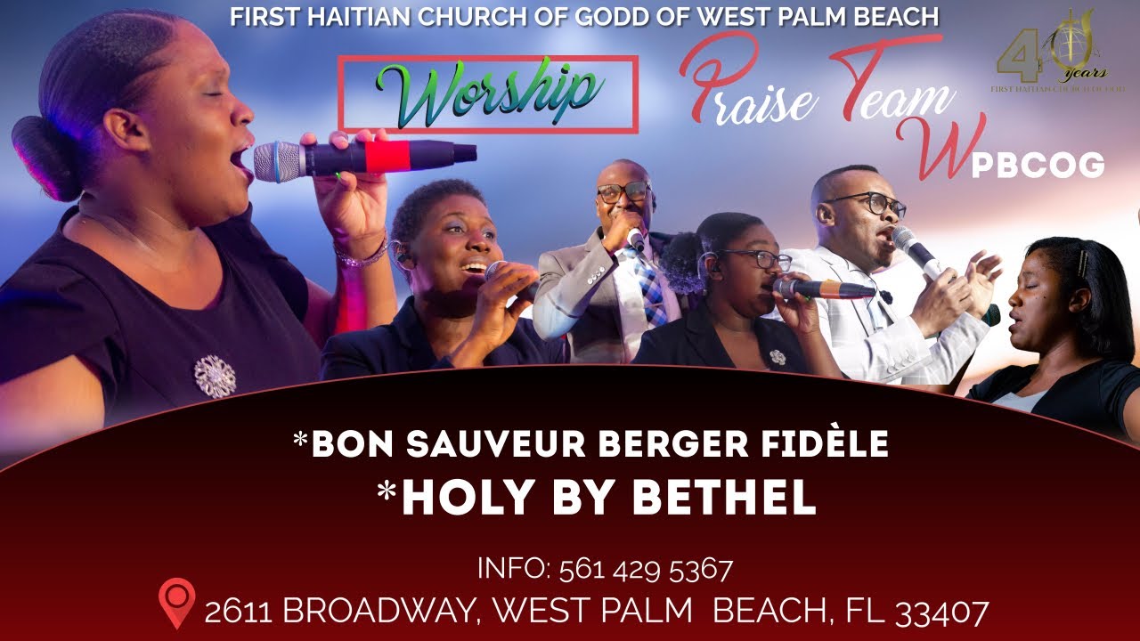 BON SAUVEUR BERGER FIDÈLE | HOLY BY BETHEL | WPBCOG | MARCH 12, 2023