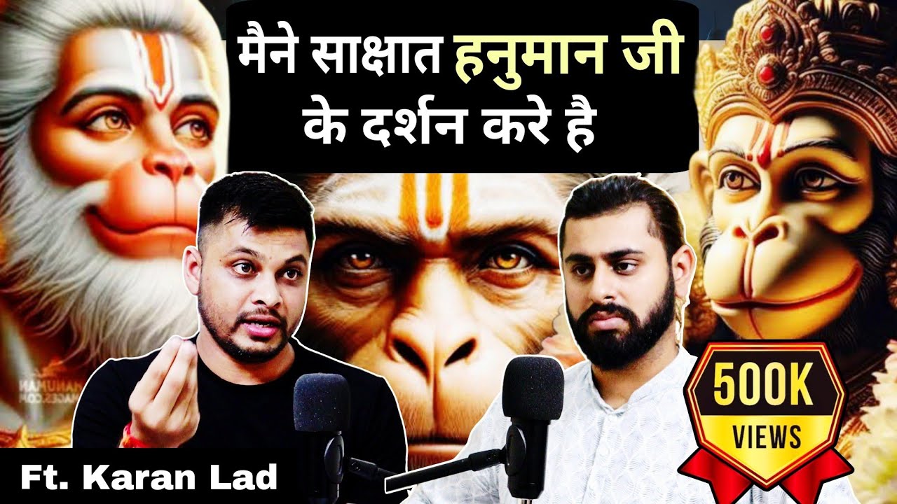 Maine Sakshat Hanuman ji ke darshan kiye hai, Power of Hanuman Chalisa | Mystical Talks Ep61