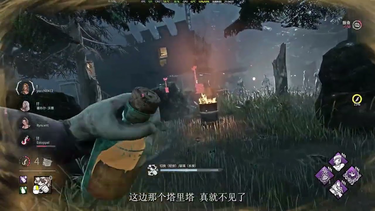 小丑 削弱后依旧强势 #第五人格 #恐怖游戏 #黎明杀机
