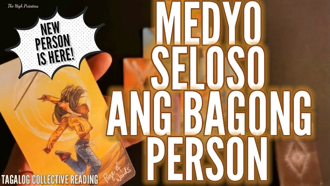 AYAW NG NEW PERSON NA MAY UMAALIGID-ALIGID AT LUMALAPIT SAYONG IBA KASI NAGSESELOS SIYA #tarot  