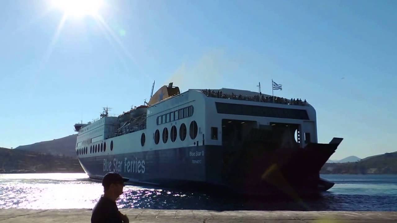 BLUE STAR 2 άφιξη στη Λέρο / Arrival at Leros isl. - BLUE STAR Ferries
