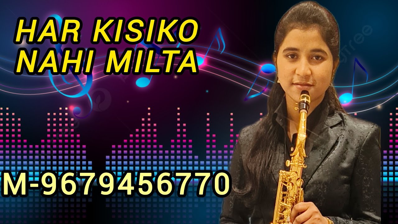 Female saxophone player PALAK Play saxophone instrumental music / Wedding party / Lady Saxophonist.