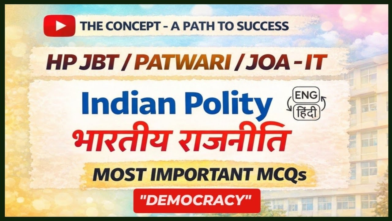 Most Important MCQs of Indian Polity for HP Patwari / JBT / JOA-IT Based on HPRCA Latest Pattern