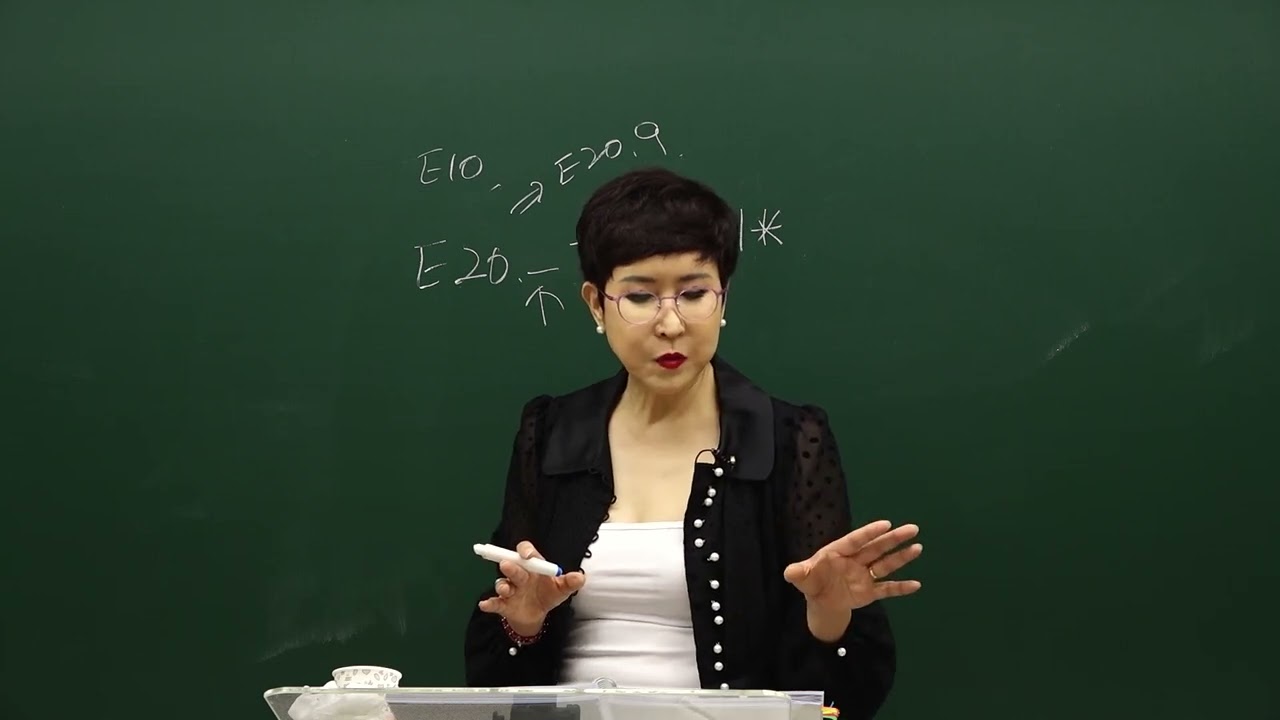 질병분류 H코드 