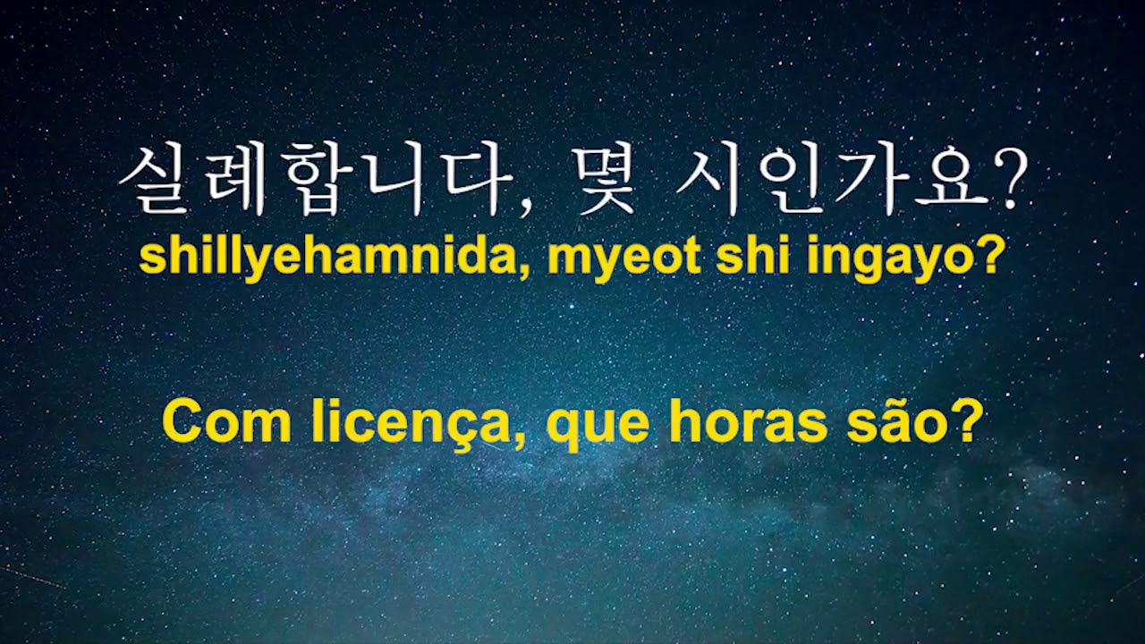 Aprenda coreano dormindo