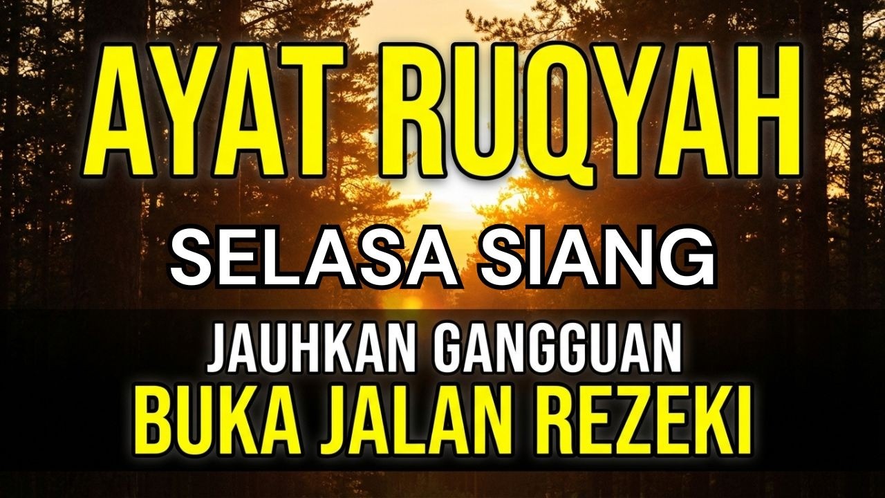 AYAT RUQYAH - RUQYAH RUMAH DAN DIRI SENDIRI PENGUSIR JIN DAN SETAN | Alaa Aqel