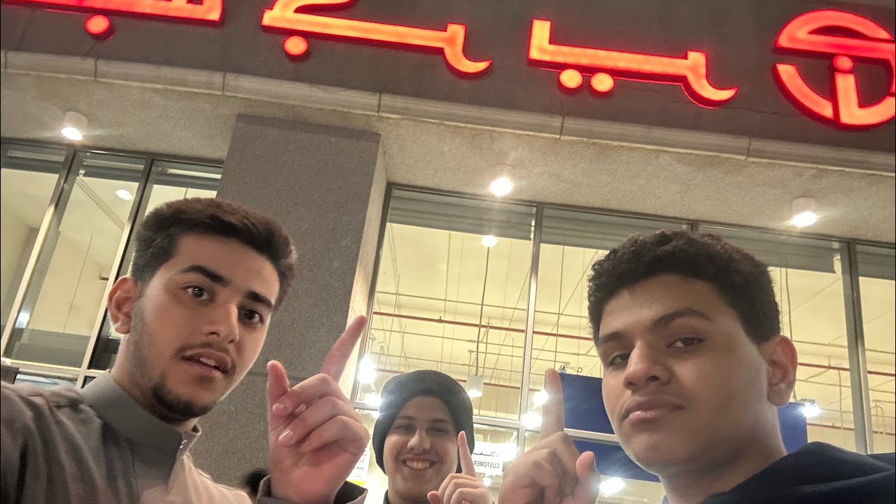 تصور معنا تنتهي السلسلة (1)