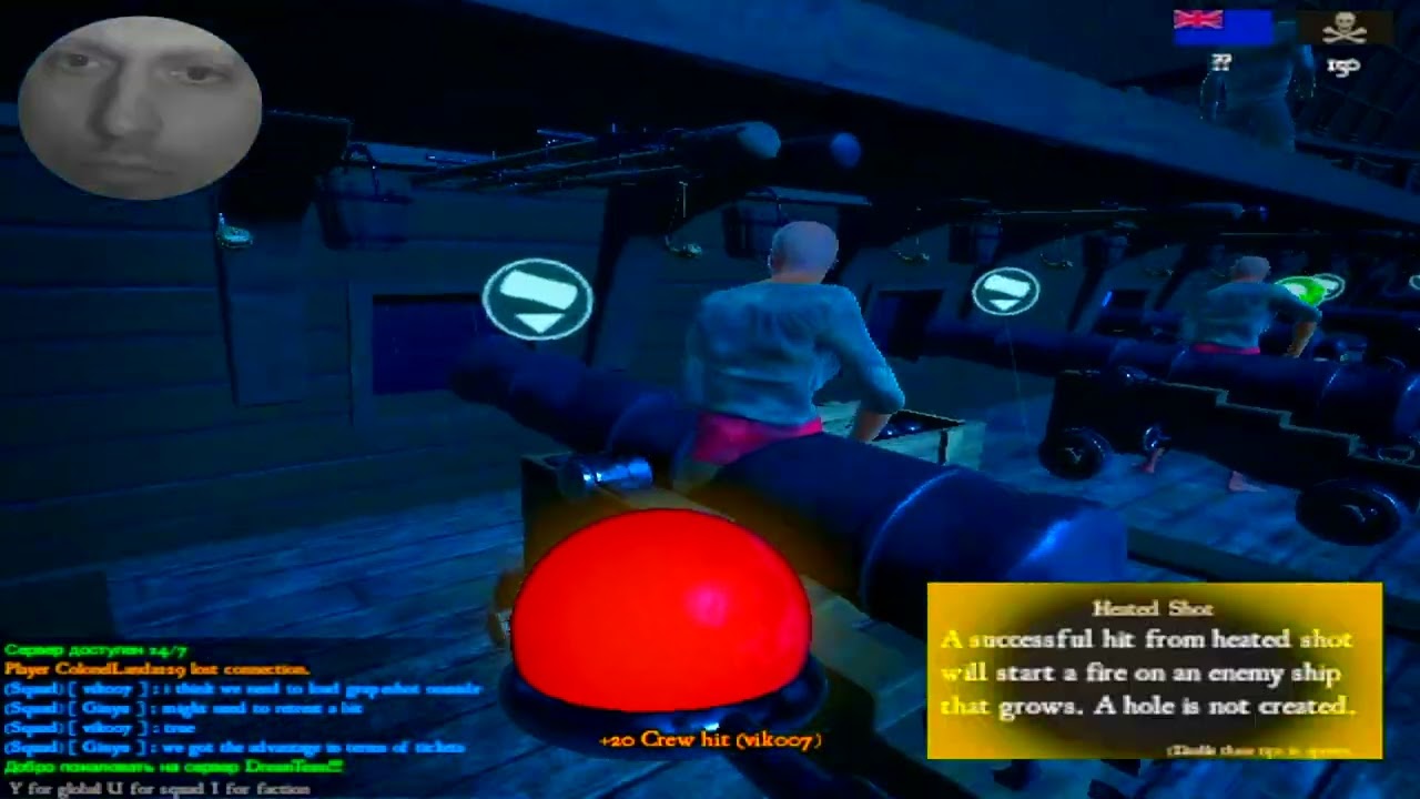 The property was destroyed | Blackwake | Letsplay [No Commentary]