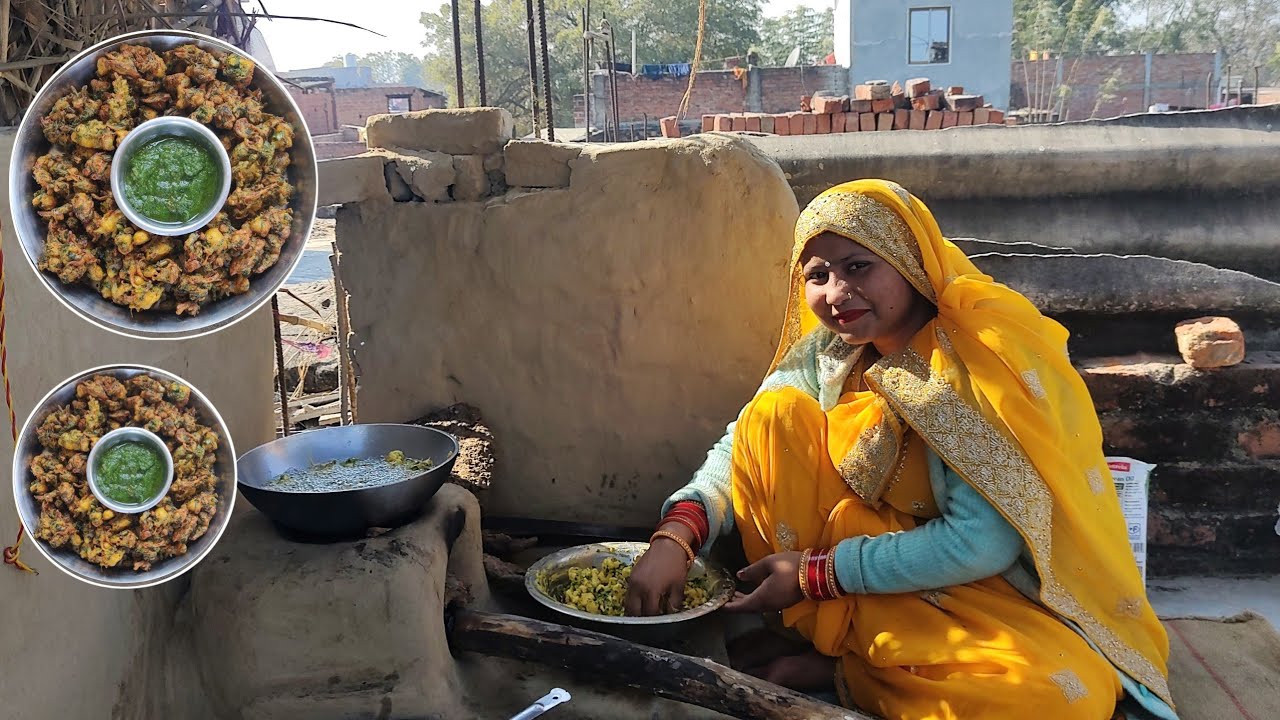 हमारे गांव का फेमस गोभी का पकौड़े ऐसे बनता है |  Gobhi Pakaude Recipe