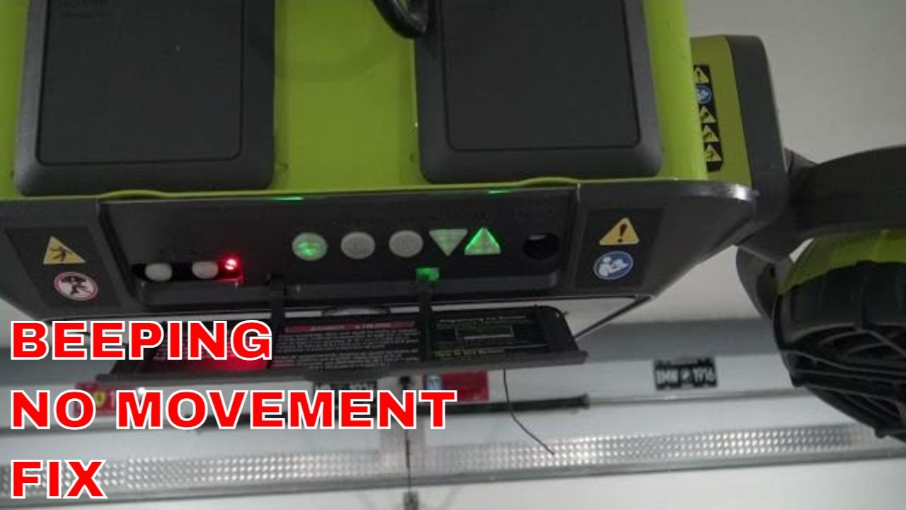 Открыватель гаражных ворот Ryobi ТОЛЬКО ПИЗДИТ, НО НЕ ДВИЖЕТСЯ. ИСПРАВЬТЕ!!!