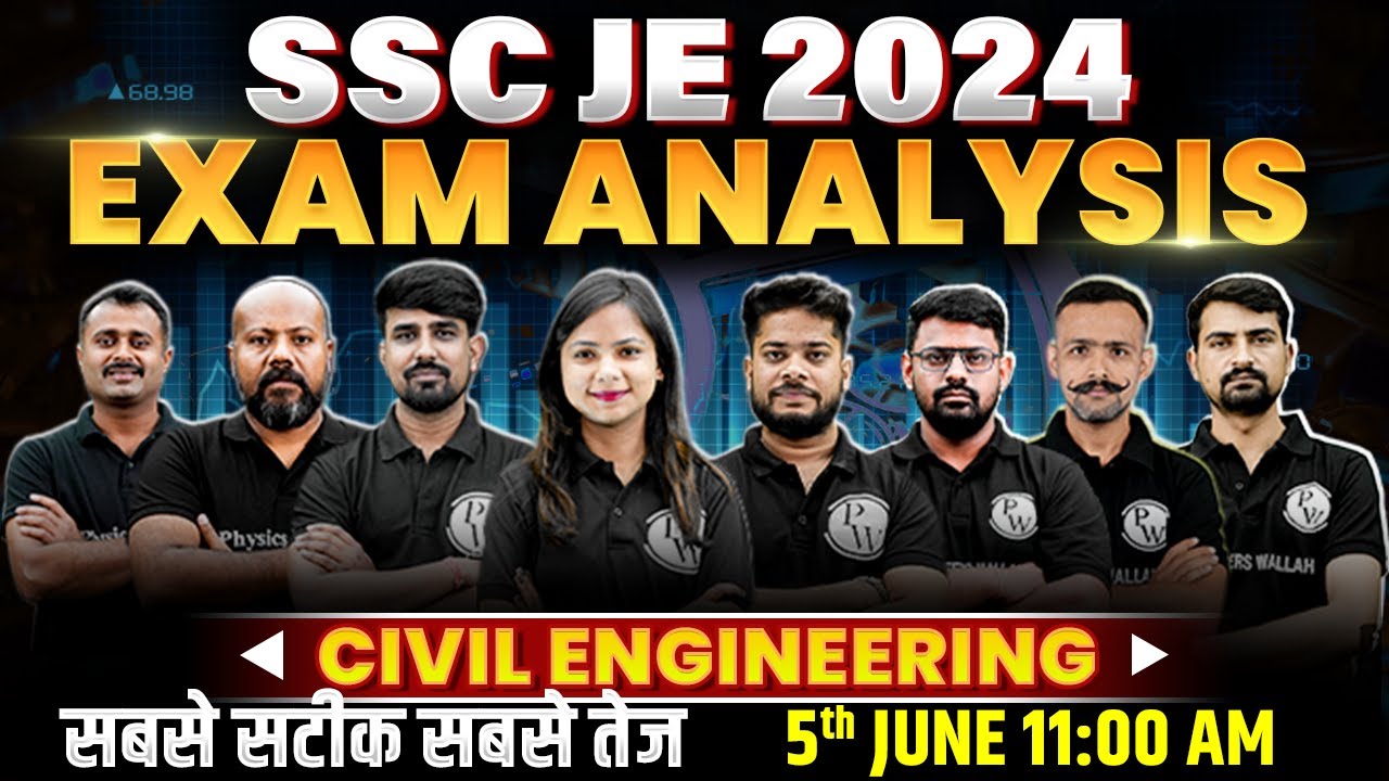 SSC JE Exam Analysis 2024 | SSC JE Civil Paper Analysis 2024 | SSC JE Exam Analysis Today