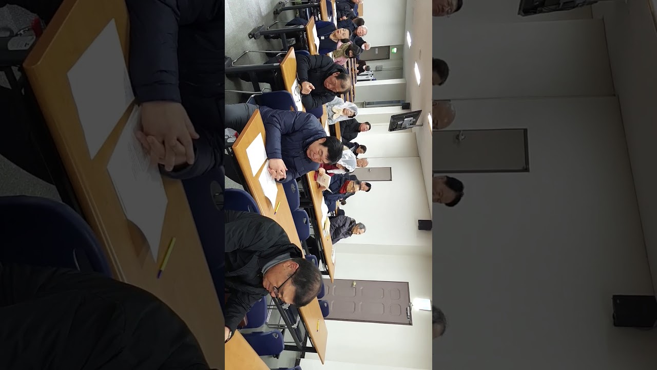 2020년 2월 12일(2)
