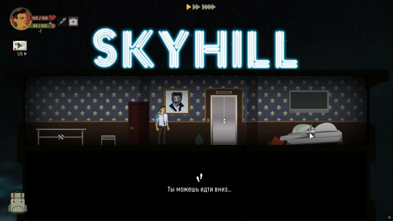 SkyHill спидран 1:47 хардкор