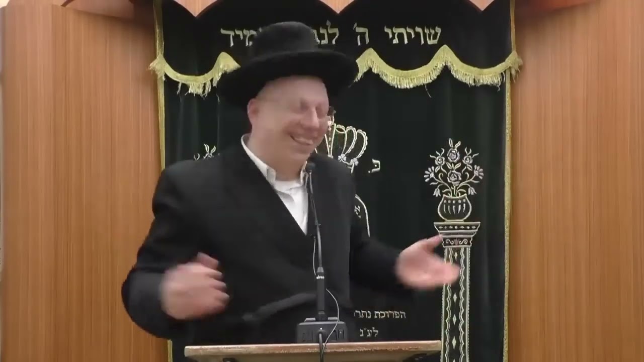 הרב ליאור גלזר ברסלב בא לנחם בשבעה