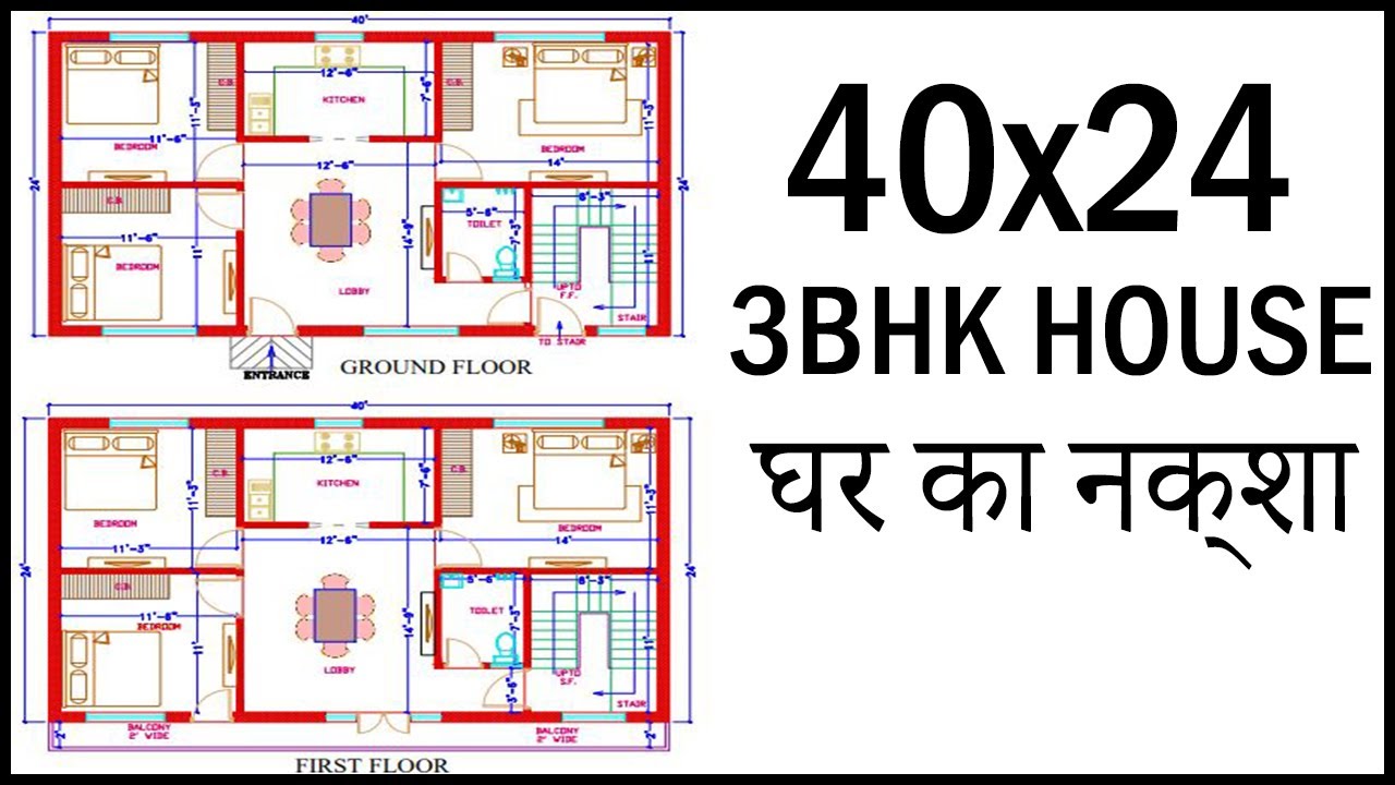 40'-0