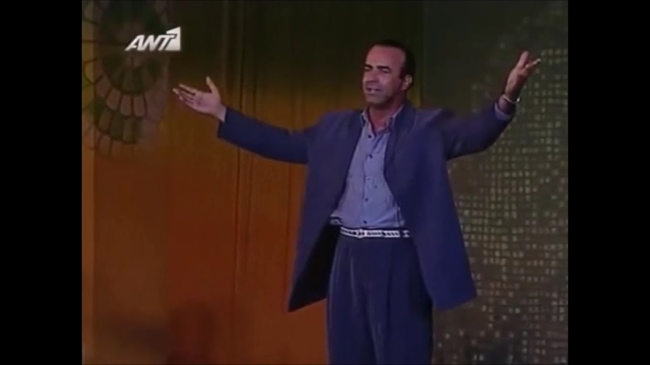 &Tau;&Alpha; &Lambda;&Alpha;&Mu;&Omicron;&Gamma;&Iota;&Alpha; - &Gamma;&iota;ώ&rho;&gamma;&omicron;&sigmaf; &Beta;&alpha;&sigma;&iota;&lambda;&epsilon;ί&omicron;&upsilon; (&Theta;έ&alpha;&tau;&rho;&omicron; &Mu;&epsilon;&tau;&rho;&omicron;&pi;ό&lambda;&iota;&tau;&alpha;&nu; 2003)