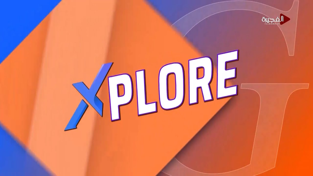 XPLORE |  كواليس فيلم العيد عيدين وهل الشهرة على تيكتوك أسهل من انستجرام أم العكس؟