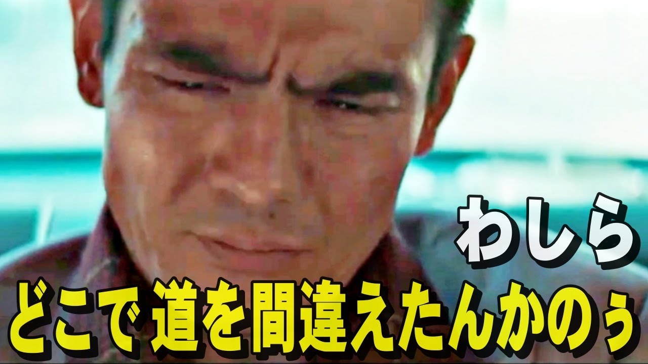 【仁義なき戦い】わしら、どこで道間違えたんかのぅ　極道の世界から抜けられない現実にしみじみと浸る坂井の言葉　菅原文太　松方弘樹