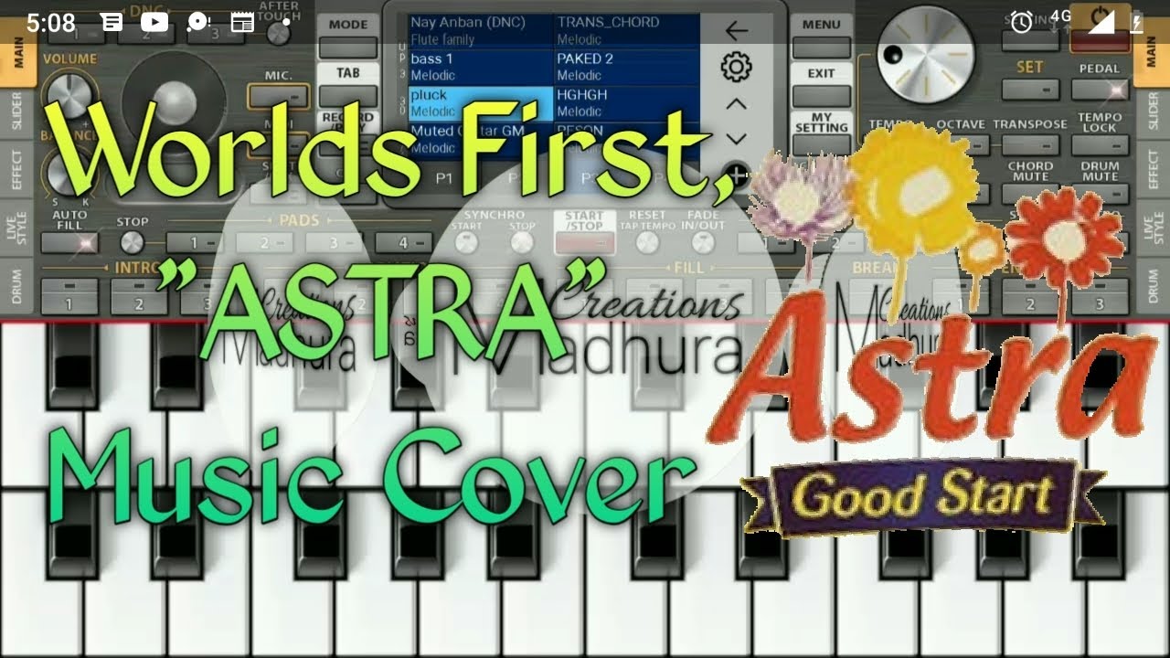 Astra | Astra Music | Unilever | Margarine | Butter | ඇස්ට්&zwj;රා | මාගරින් | Madhura Weerarathna