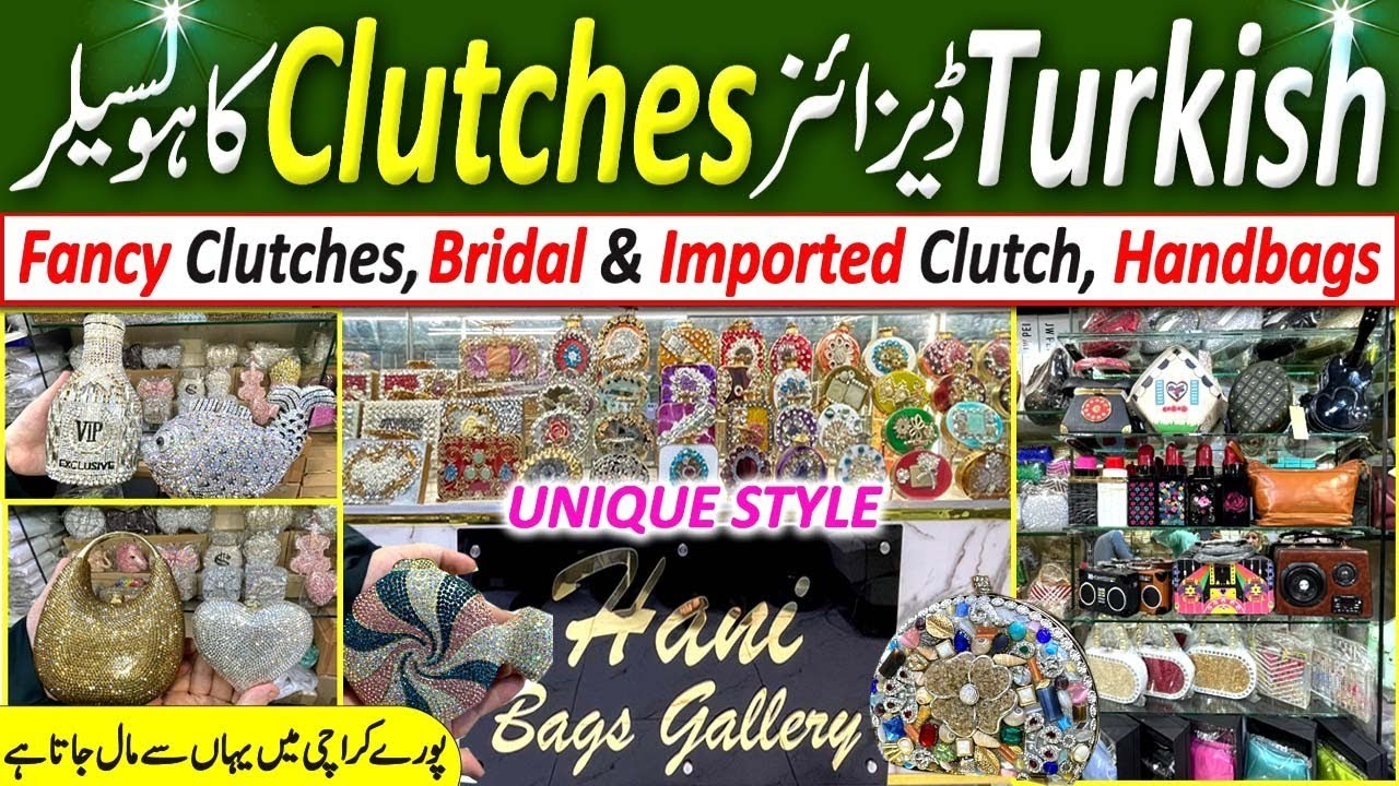Ladies Purse Wholesale Market |Imported Purse | Ladies Bag Manufacturer|Fancy clutches central plaza