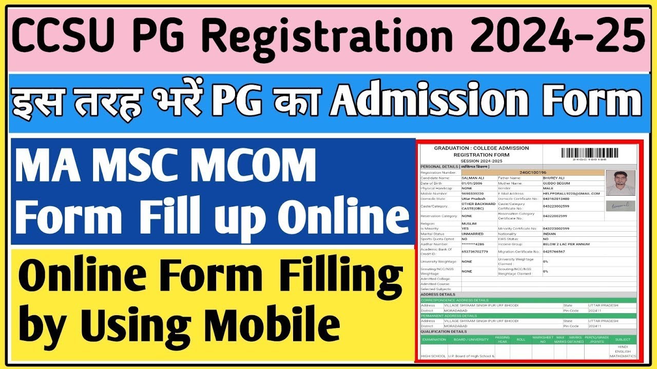 CCSU pg admission 2024 | MA Admission 2024 | MA ka form kaise bhare 2024 | Msc admission 2024