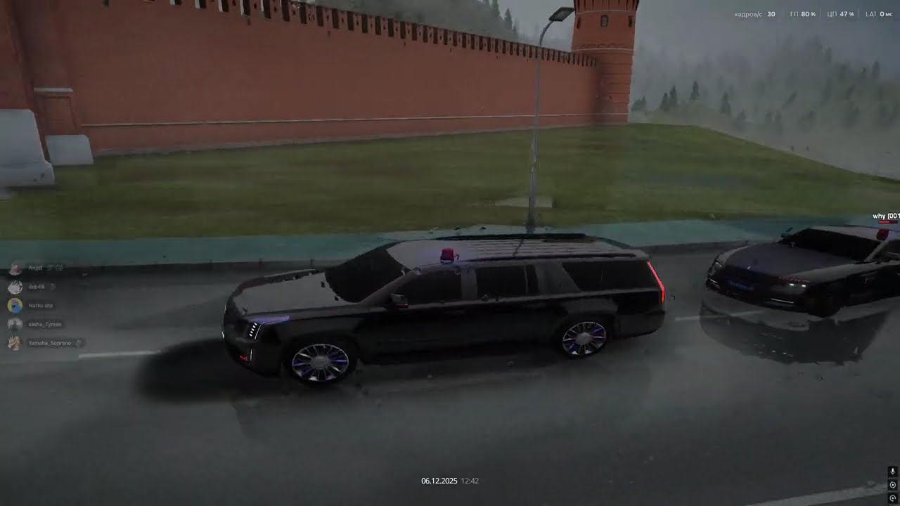 ЛУЧШАЯ КОПИЯ RADMIR RP ОБНОВЛЕНИЕ 8.0, АДМИНКА ПРИ ЗАХОДЕ | БОЛЬШОЙ БОНУС (радмир рп крмп)