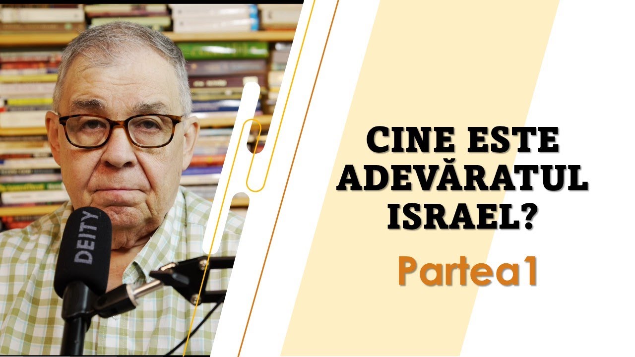 PC(371) - Cine este adevaratul Israel? - partea 1