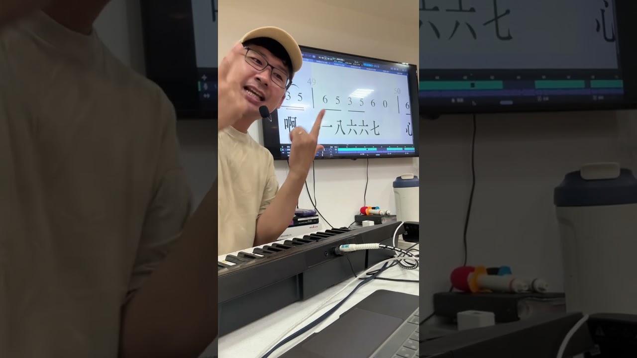 一八六六七-男調/合調-1