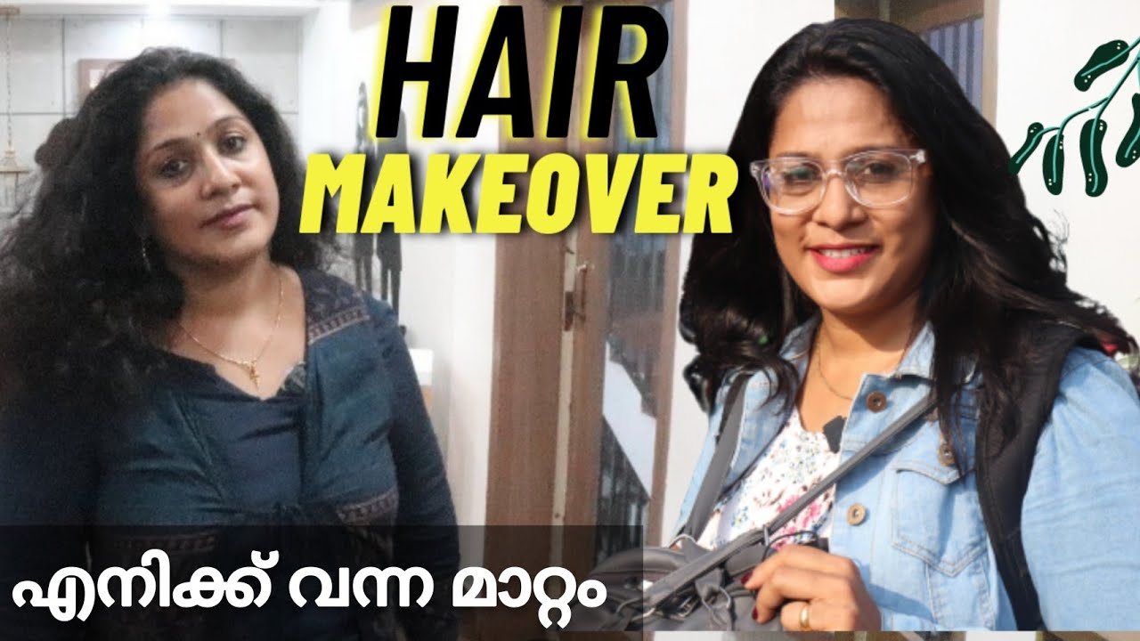 Hair Makeover || ഞാൻ എൻ്റെ Look മാറ്റിയേ..😂😱  || What I Have Done In My Hair || Sajith & Sujith