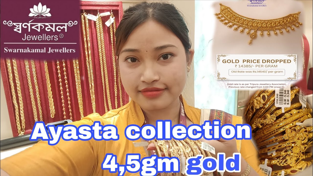 Gold ayasta collection lightweight #subscribe #jewellery #gold #minivlog #22ctgoldhallmarkjewellery 