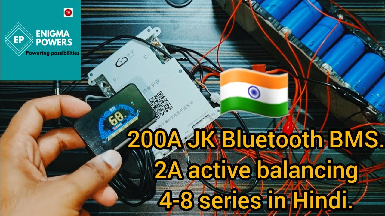 Smart JK bms 8s 200A with Bluetooth in India 🇮🇳 #jkbms #battery #equalizer #jk #batterymanagement