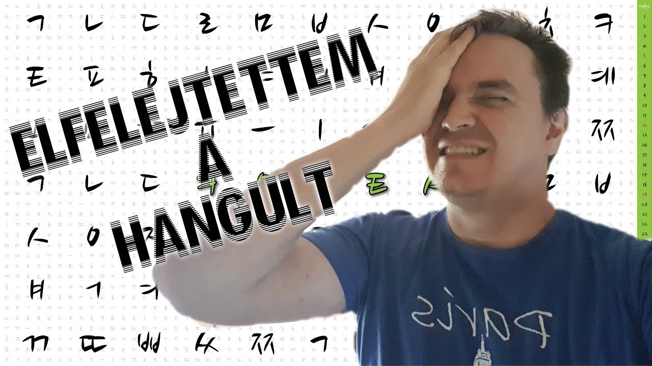 Elfelejtettem Koreaiul