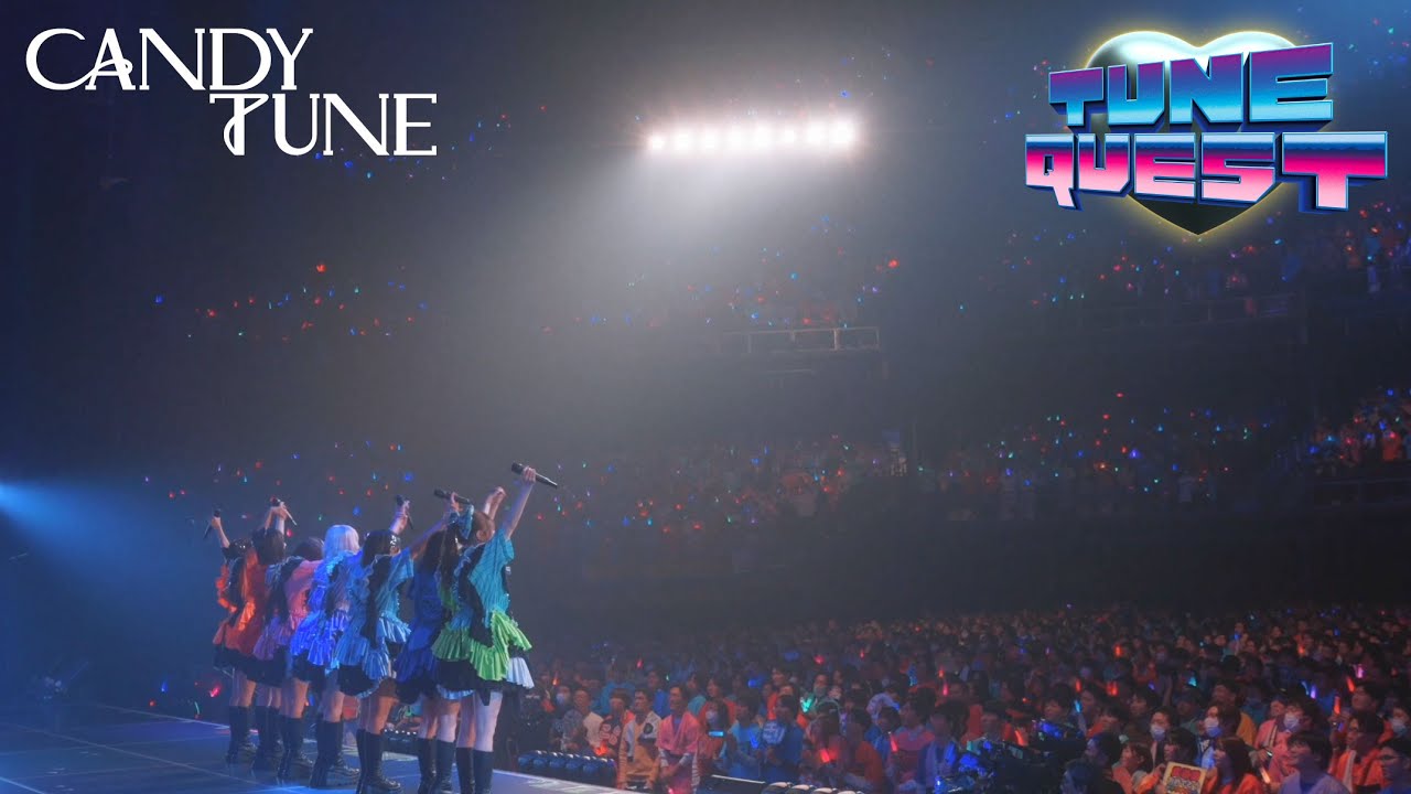 【DIGEST MOVIE】〜後編〜 CANDY TUNE JAPAN TOUR 2025 -AUTUMN- TUNE QUEST 追加公演(2025/12/5)