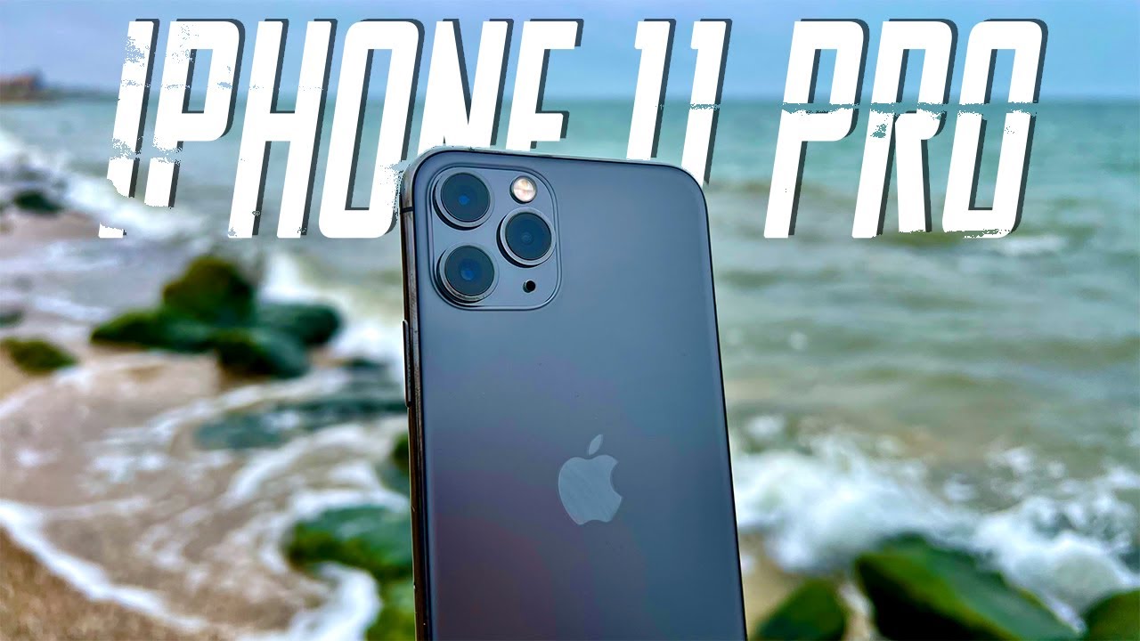 iPhone 11 Pro в 2023 &mdash; Стоит ли покупать? Опыт использования