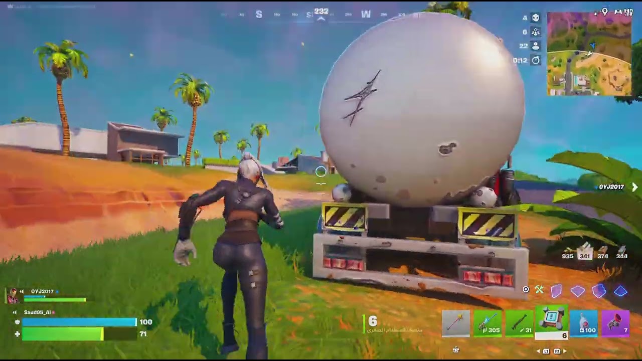 Fortnite_20260302190139