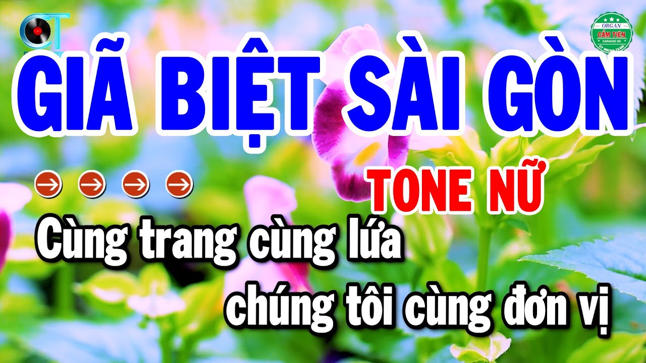 Karaoke Giã Biệt Sài Gòn Tone Nữ Nhạc Beat Chuẩn Dễ Hát 2026 | Cẩm Tiên Organ