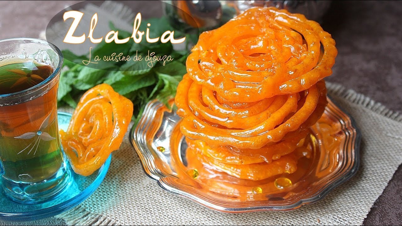 Zlabia la recette facile, recette Ramadan 2017/حلوى الزلابية المقرمشة و اللذيذة