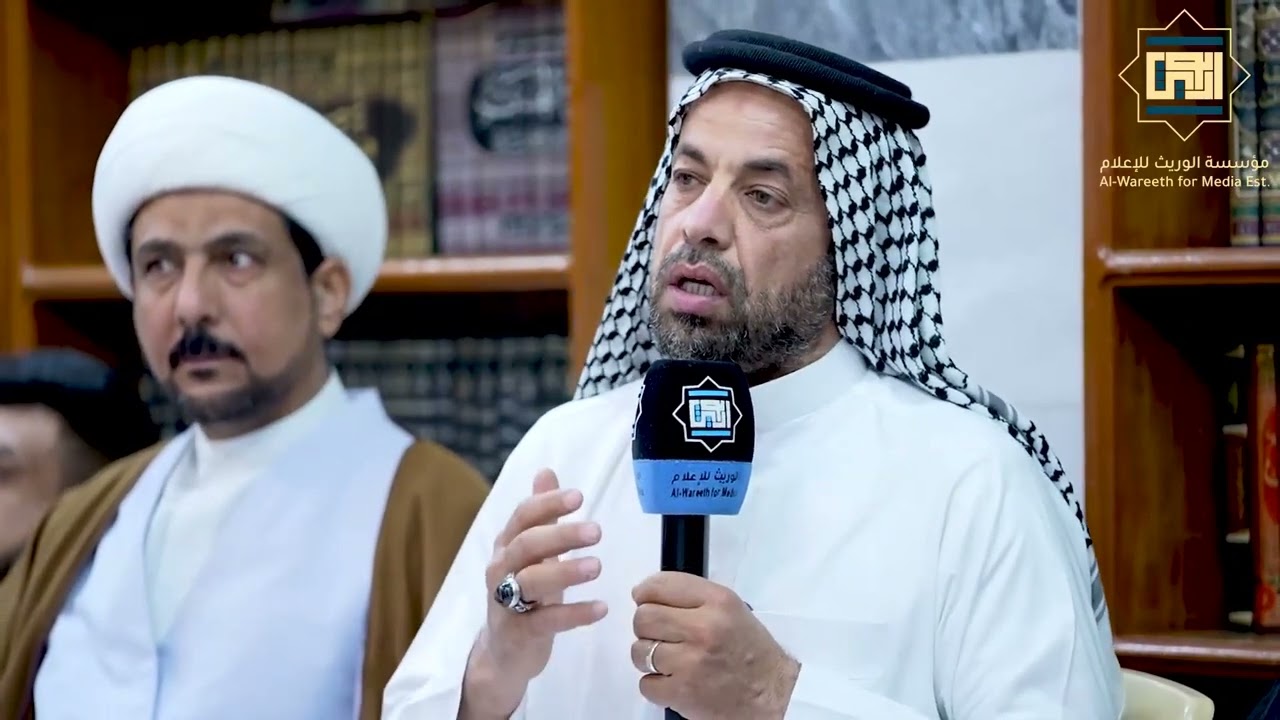 كلمة سماحة المرجع الديني الشيخ محمد اليعقوبي ( دام ظله ) مع هيئة الـ.ـحـ.ـشـ.ـد الـ.ـشـ.ـعـ.ـبـ.ـي