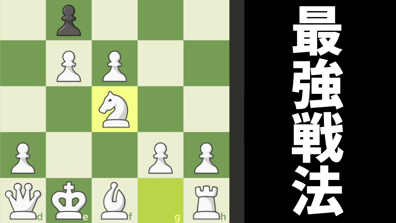 将棋七段、新戦法でレート1300(上位6.75%)に到達する